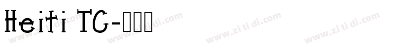 Heiti TC字体转换